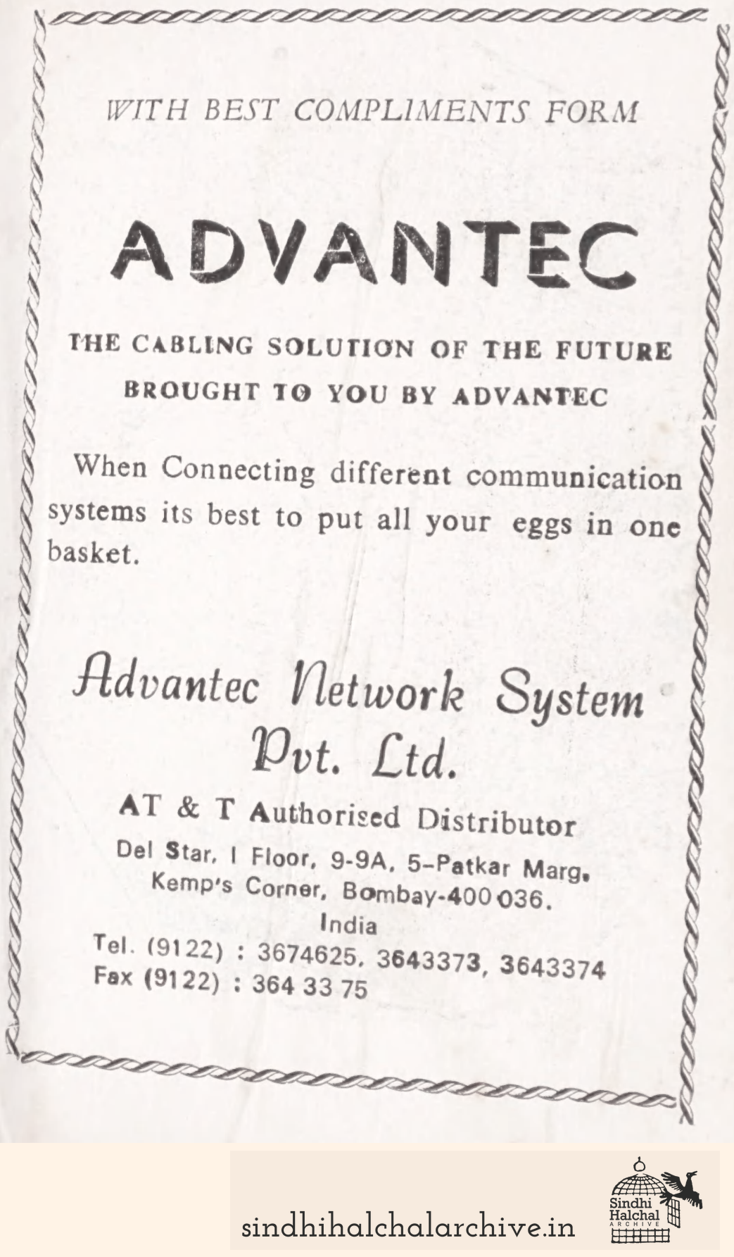 Image of AD None